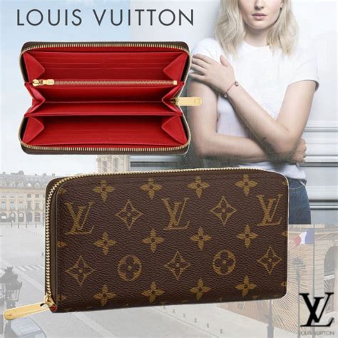 louis vuitton handbags and wallets|louis vuitton wallet monogram.